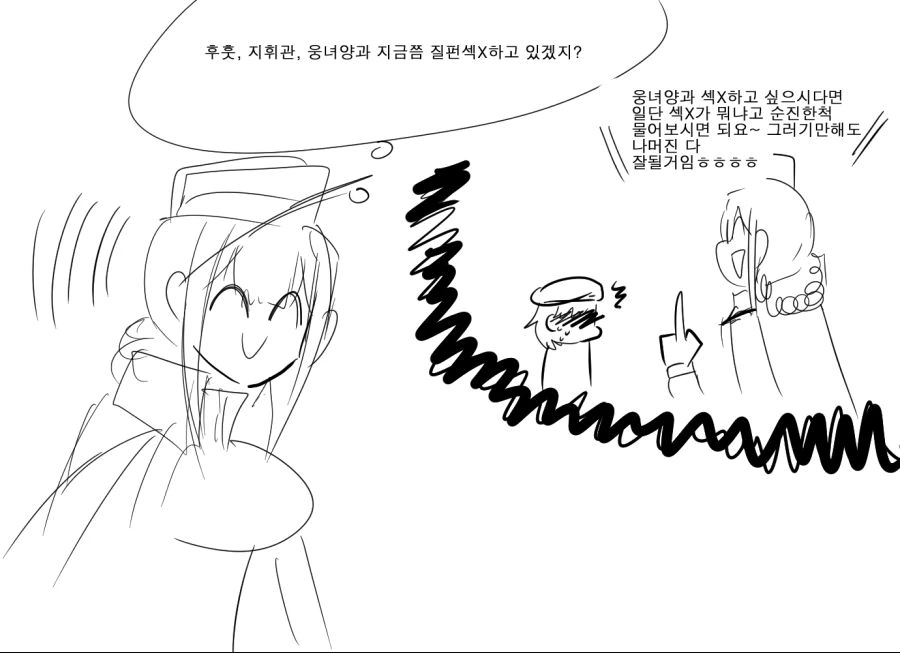 manga_1050328_002.webp