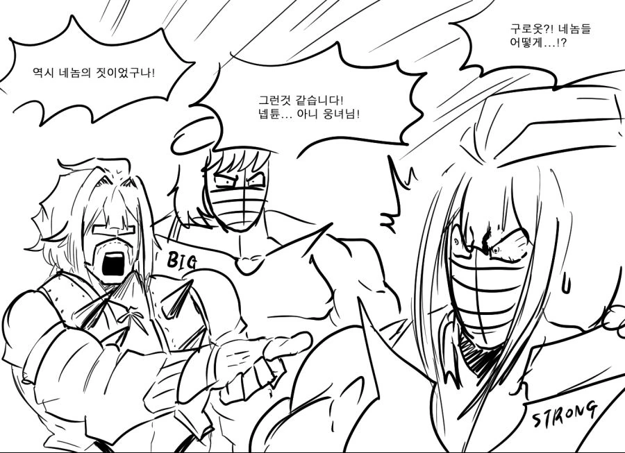 manga_1050328_003.webp