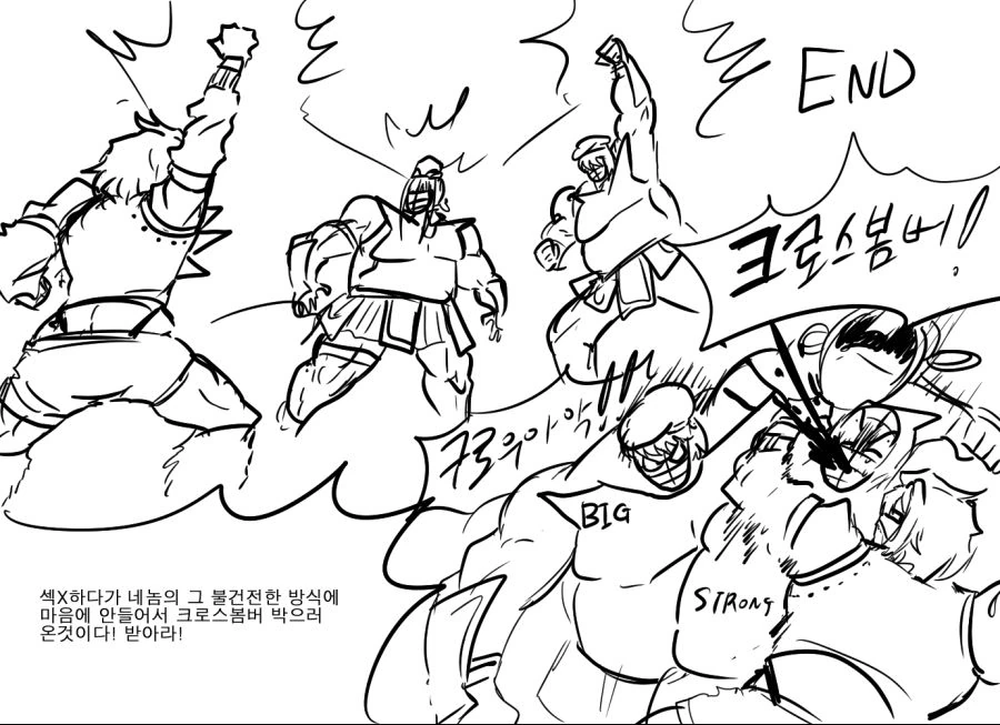 manga_1050328_004.webp