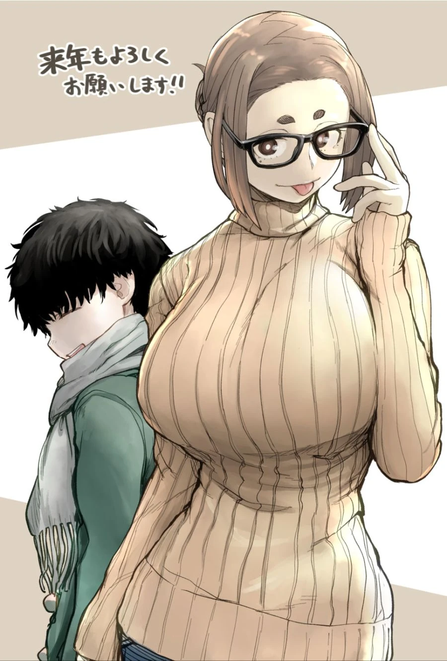 manga_1162482_023.webp
