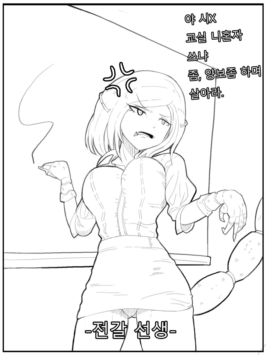 manga_1236666_009.webp