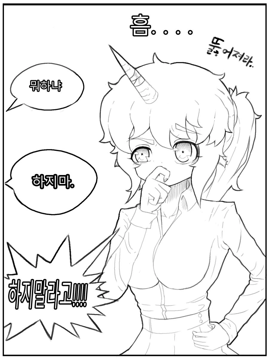 manga_1236666_010.webp