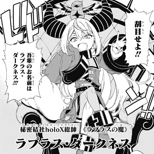 manga_1294273_002.webp