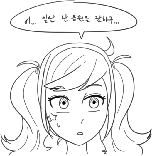 manga_1433469_003.webp