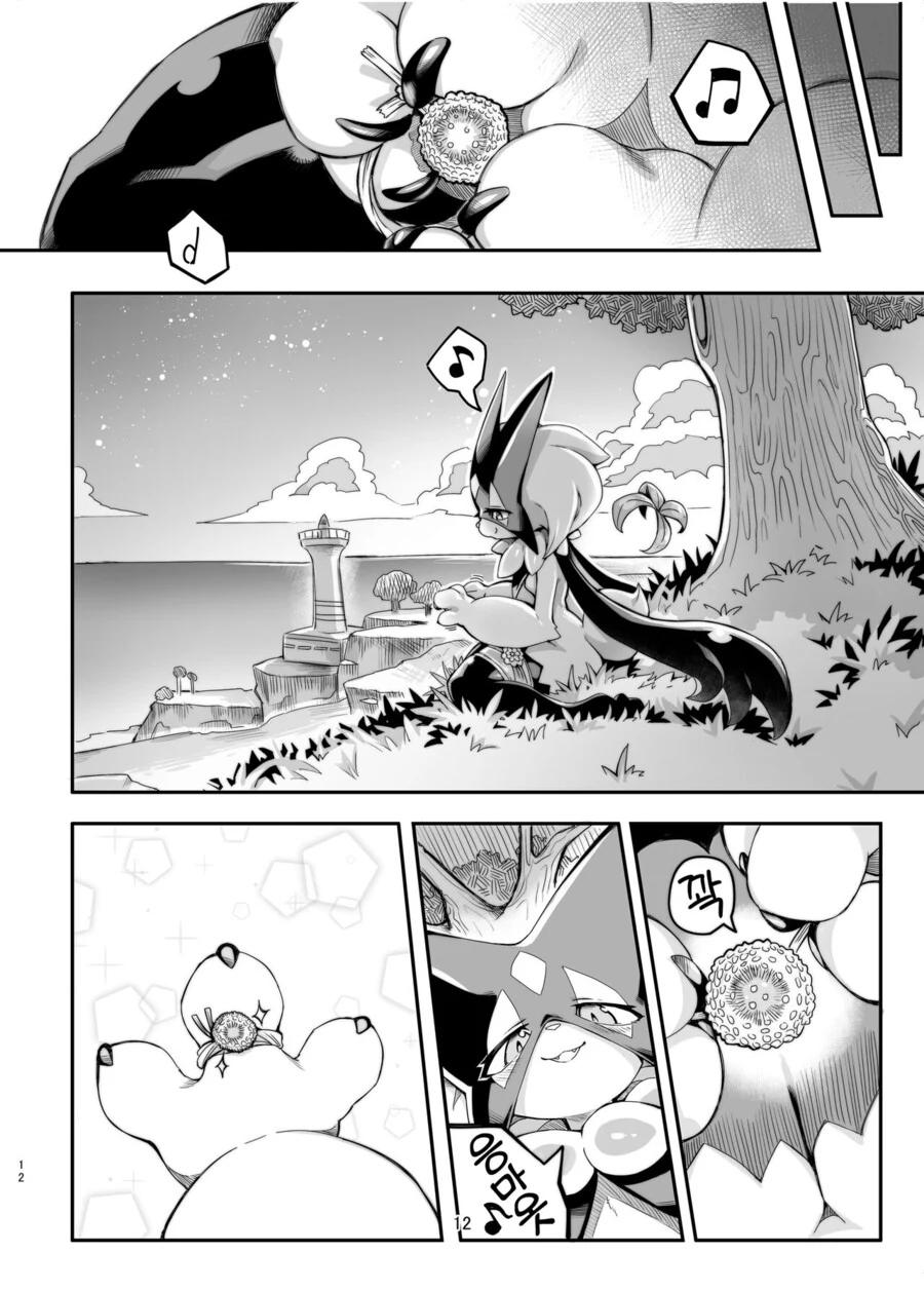 manga_1687708_010.webp