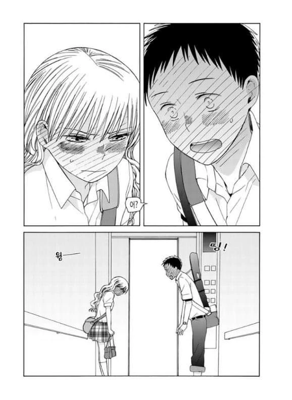 manga_205581_014.webp