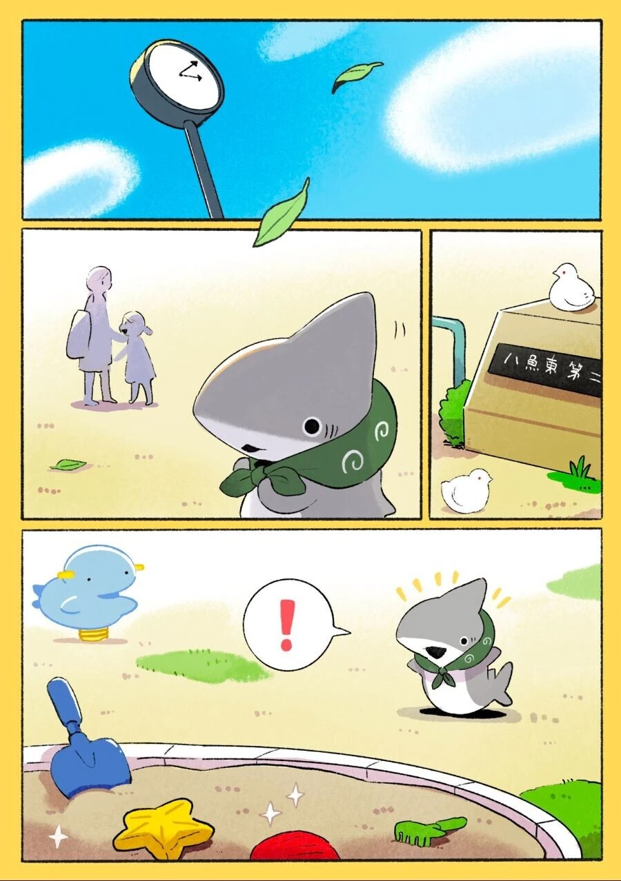 manga_2266458_001.webp