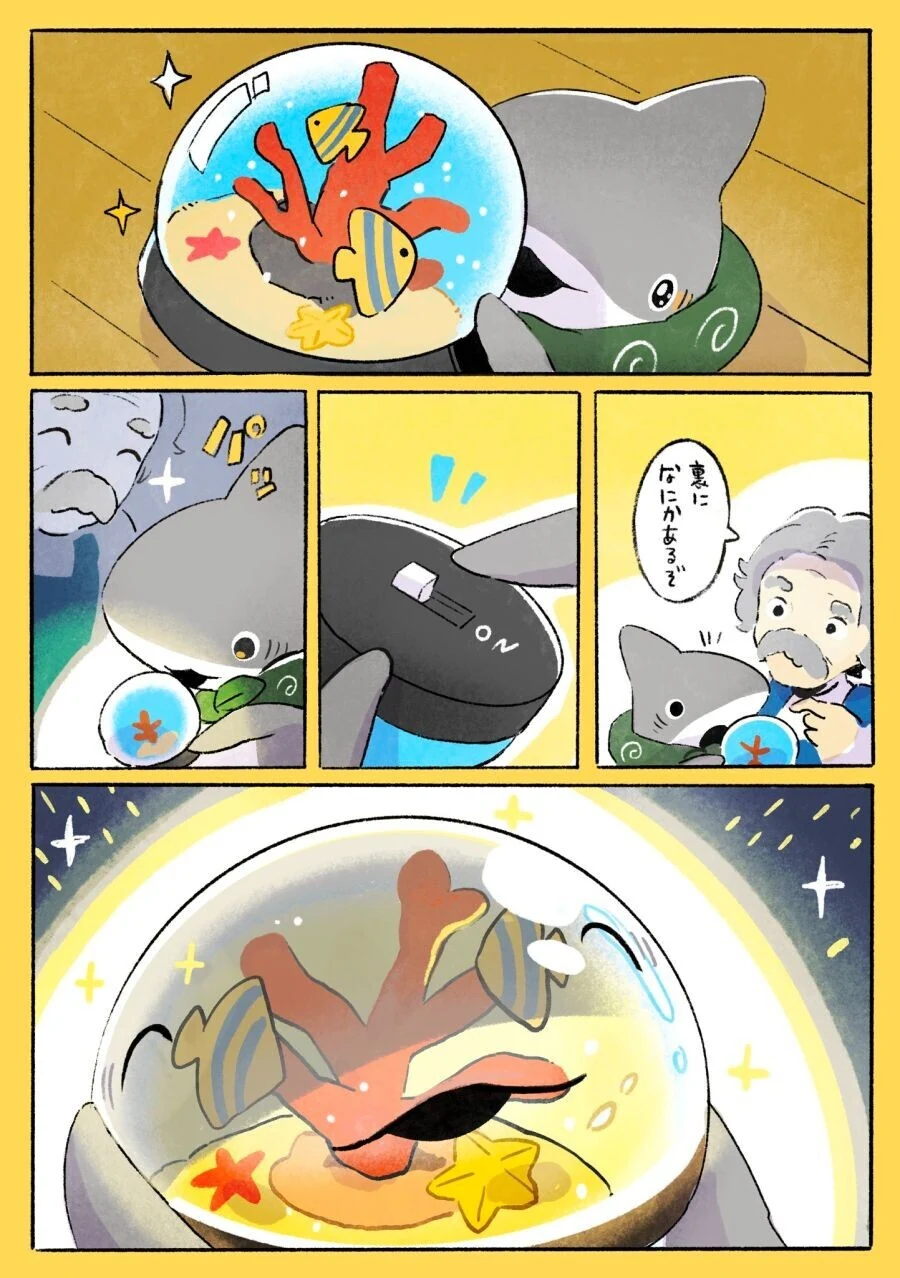 manga_2266458_008.webp
