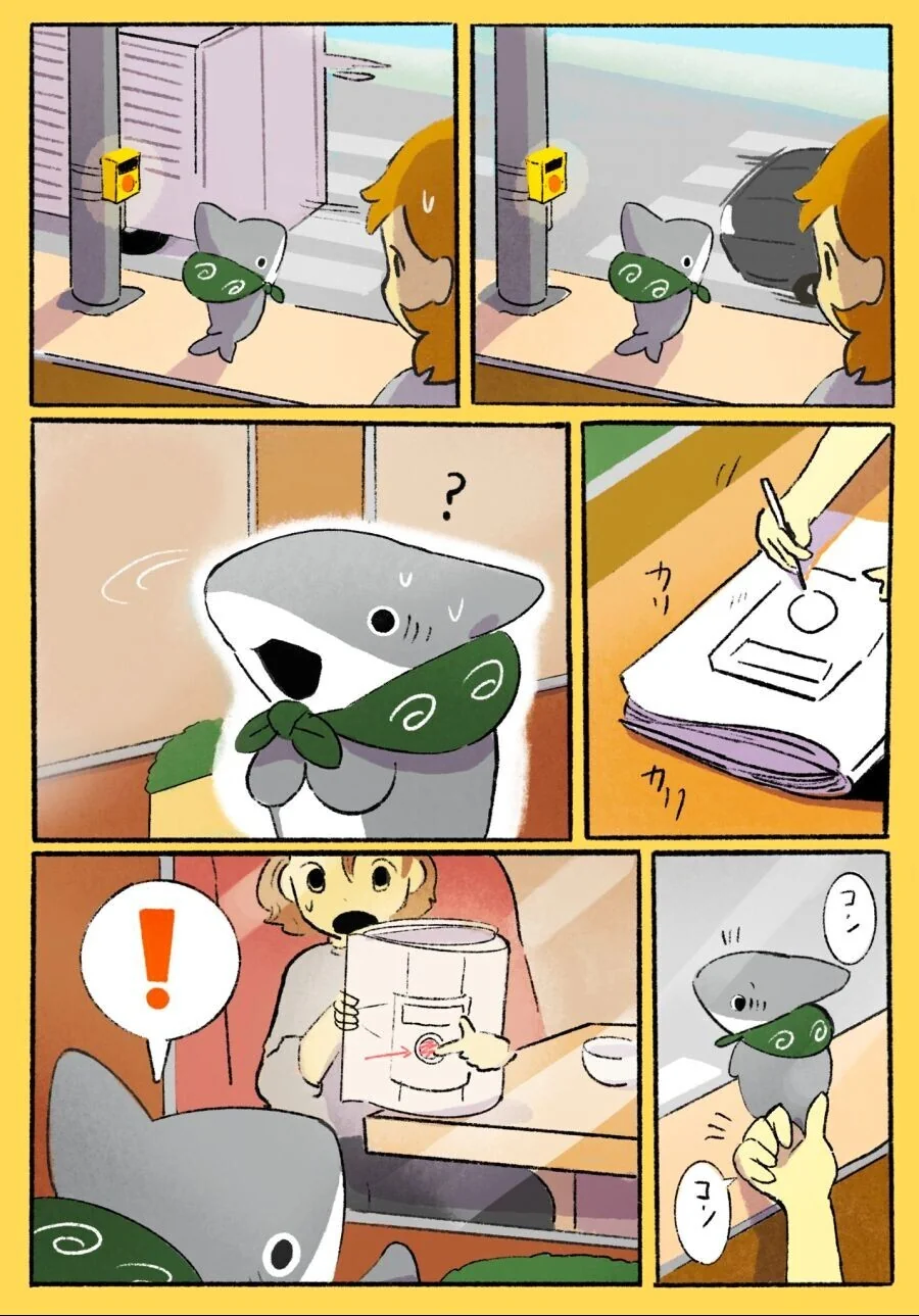 manga_2266458_014.webp