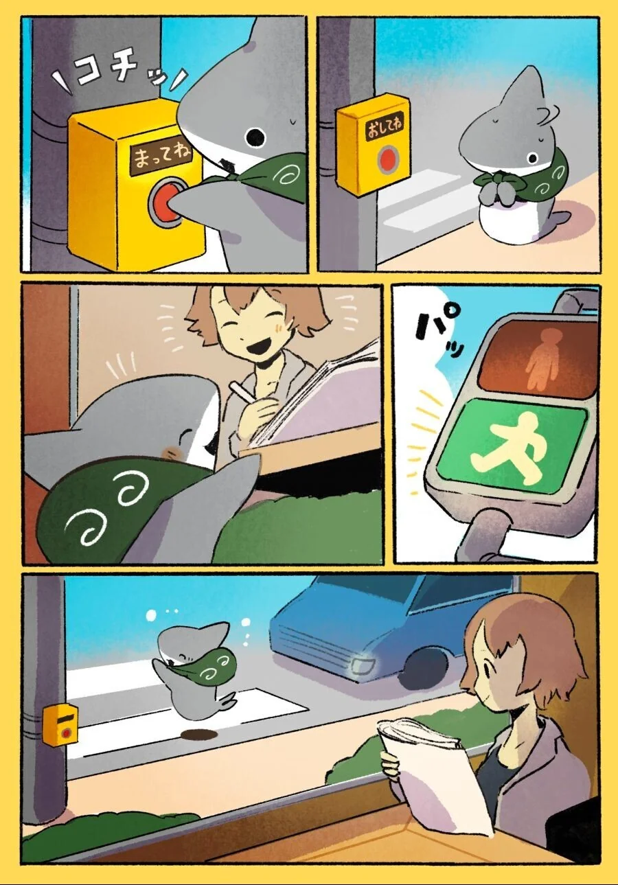 manga_2266458_015.webp