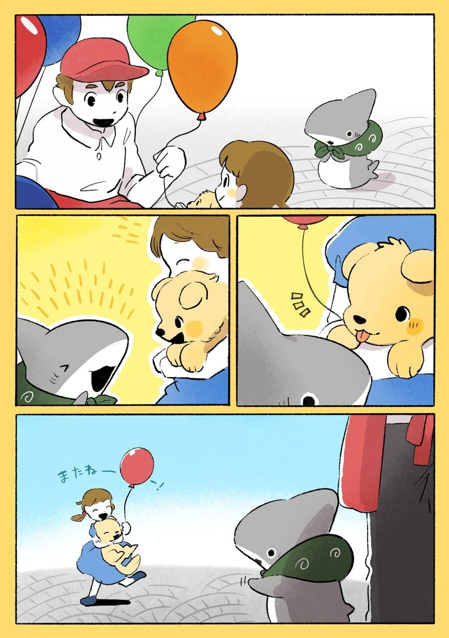 manga_2266458_016.webp