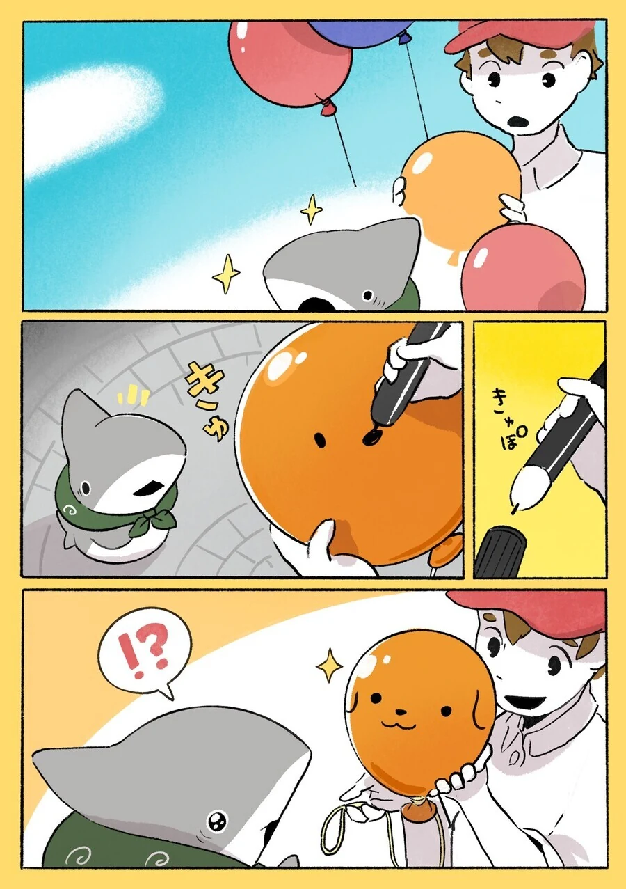 manga_2266458_017.webp