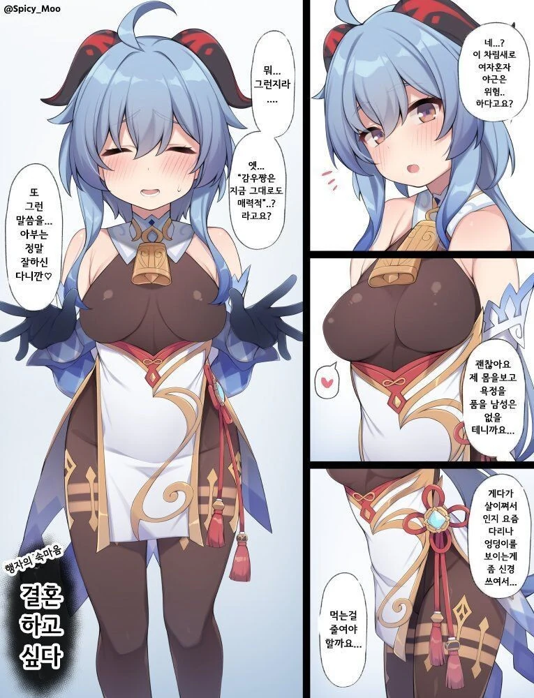 manga_2673027_001.webp