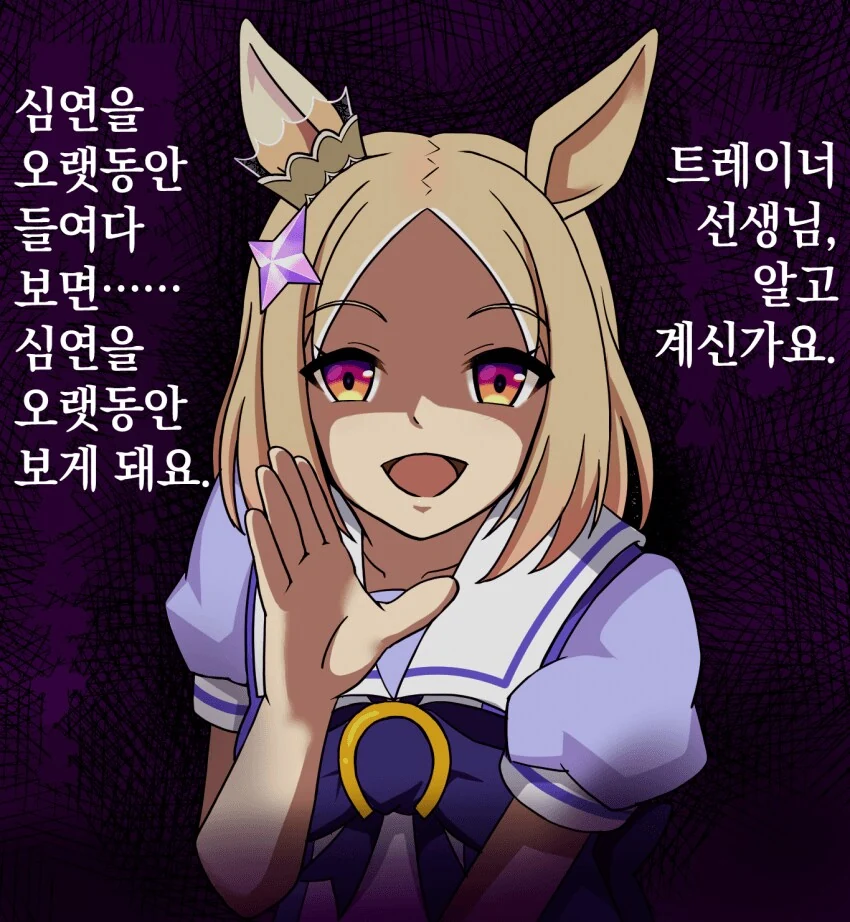 img/24/05/29/18fc3d72c9e592ac2.png