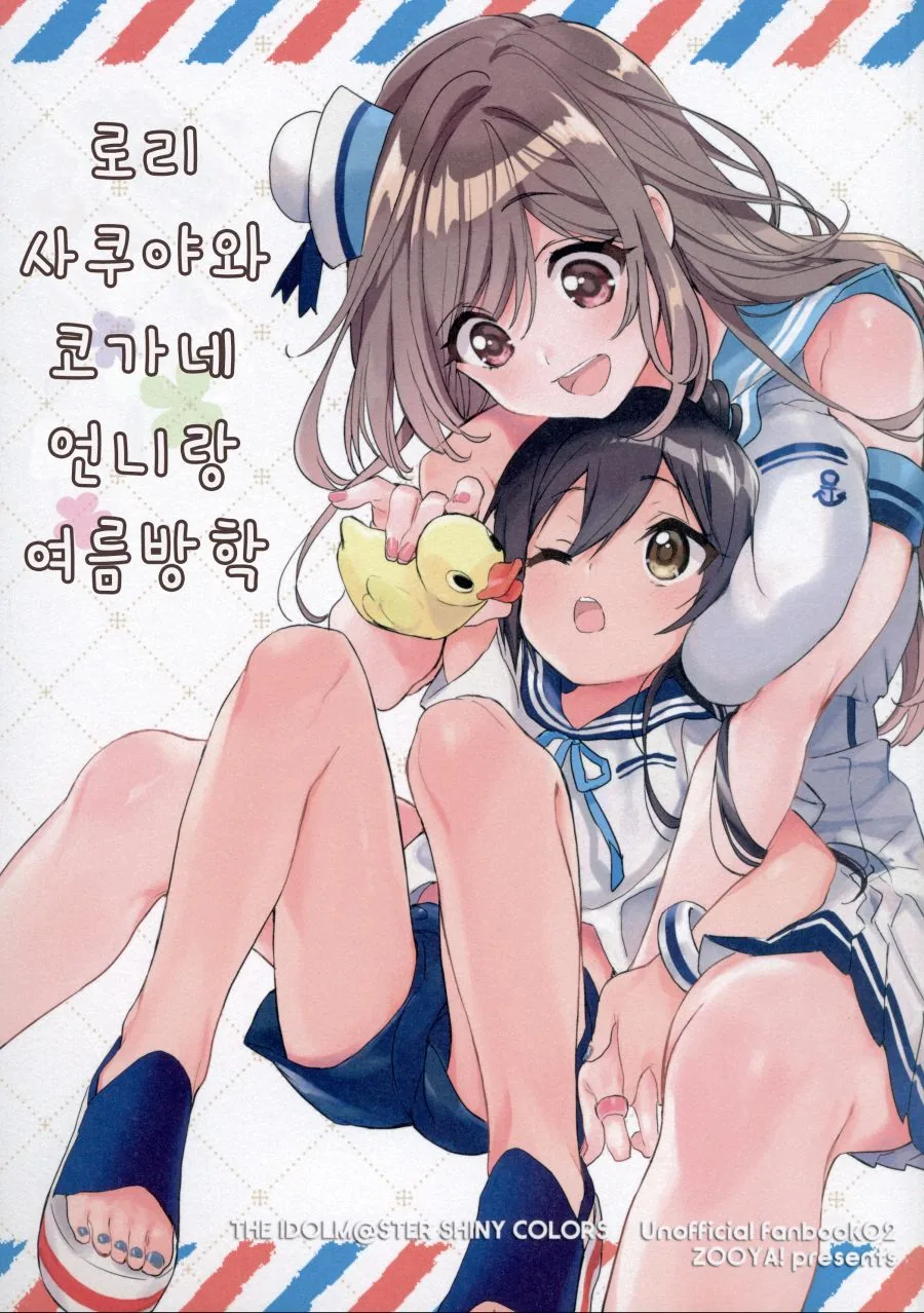 manga_3251583_001.webp