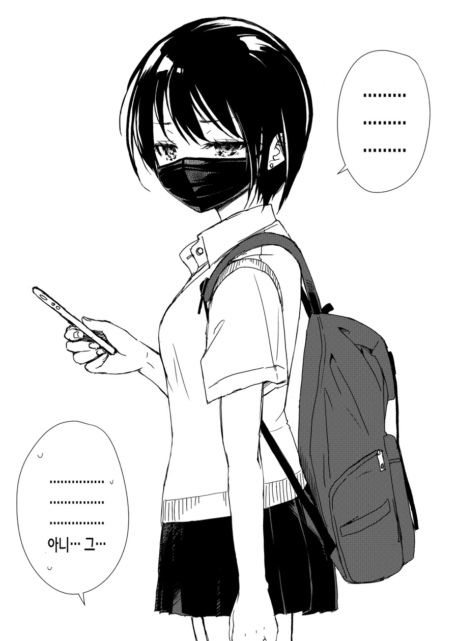 manga_3290155_002.webp