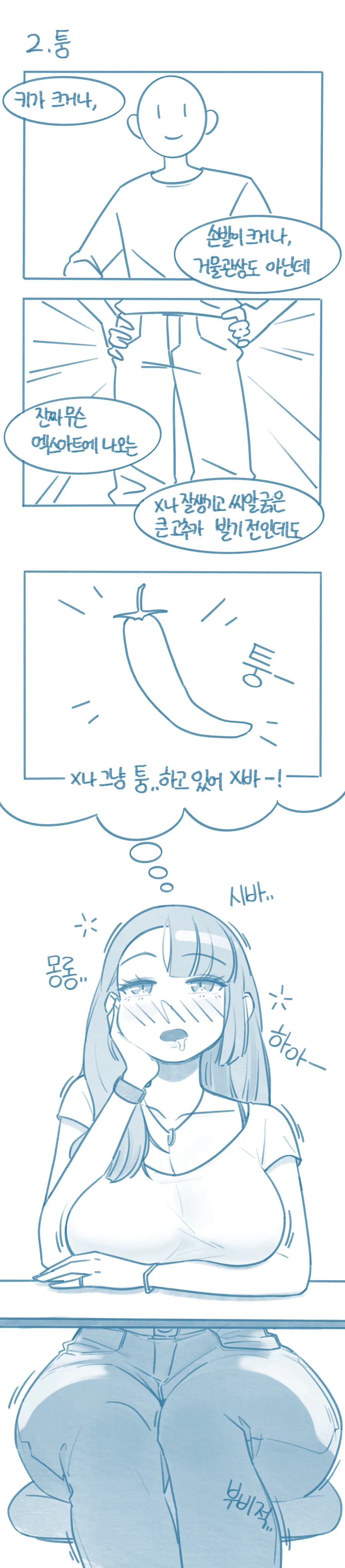 manga_3361794_002.webp