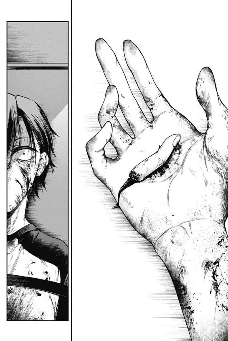 소꿉친구 손가락이 길어진 만화.manhwa_38.png