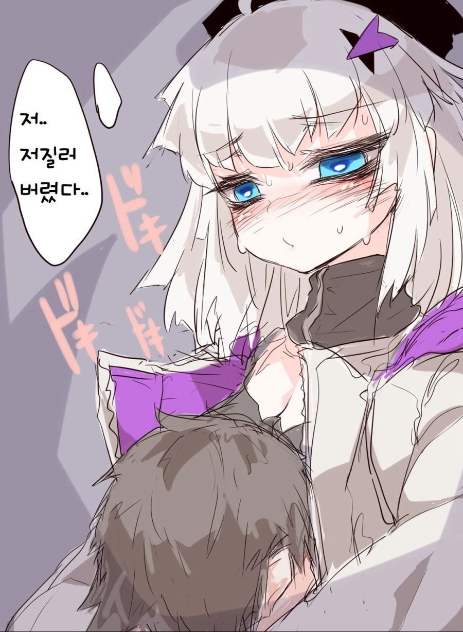 manga_399429_002.webp