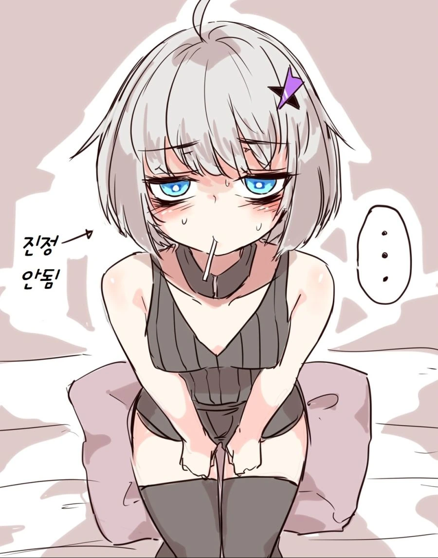 manga_399429_003.webp