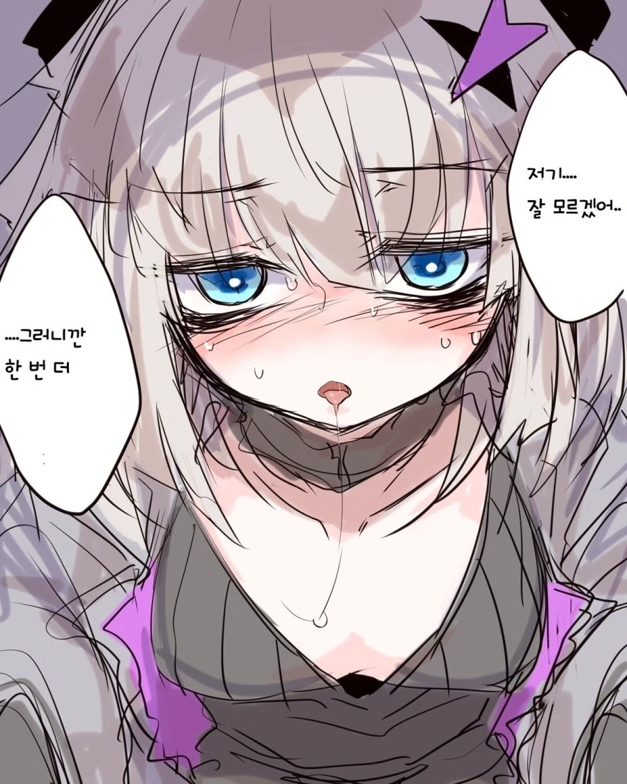 manga_399429_004.webp