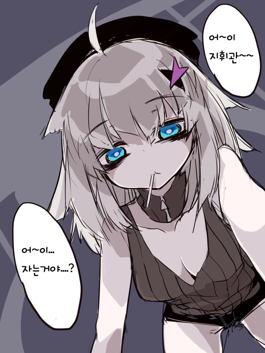manga_399429_005.webp