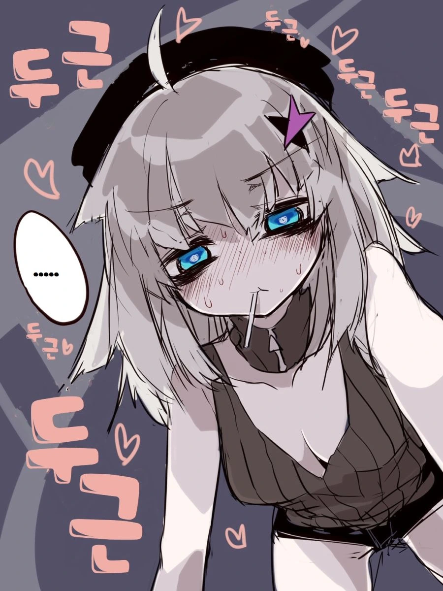 manga_399429_006.webp