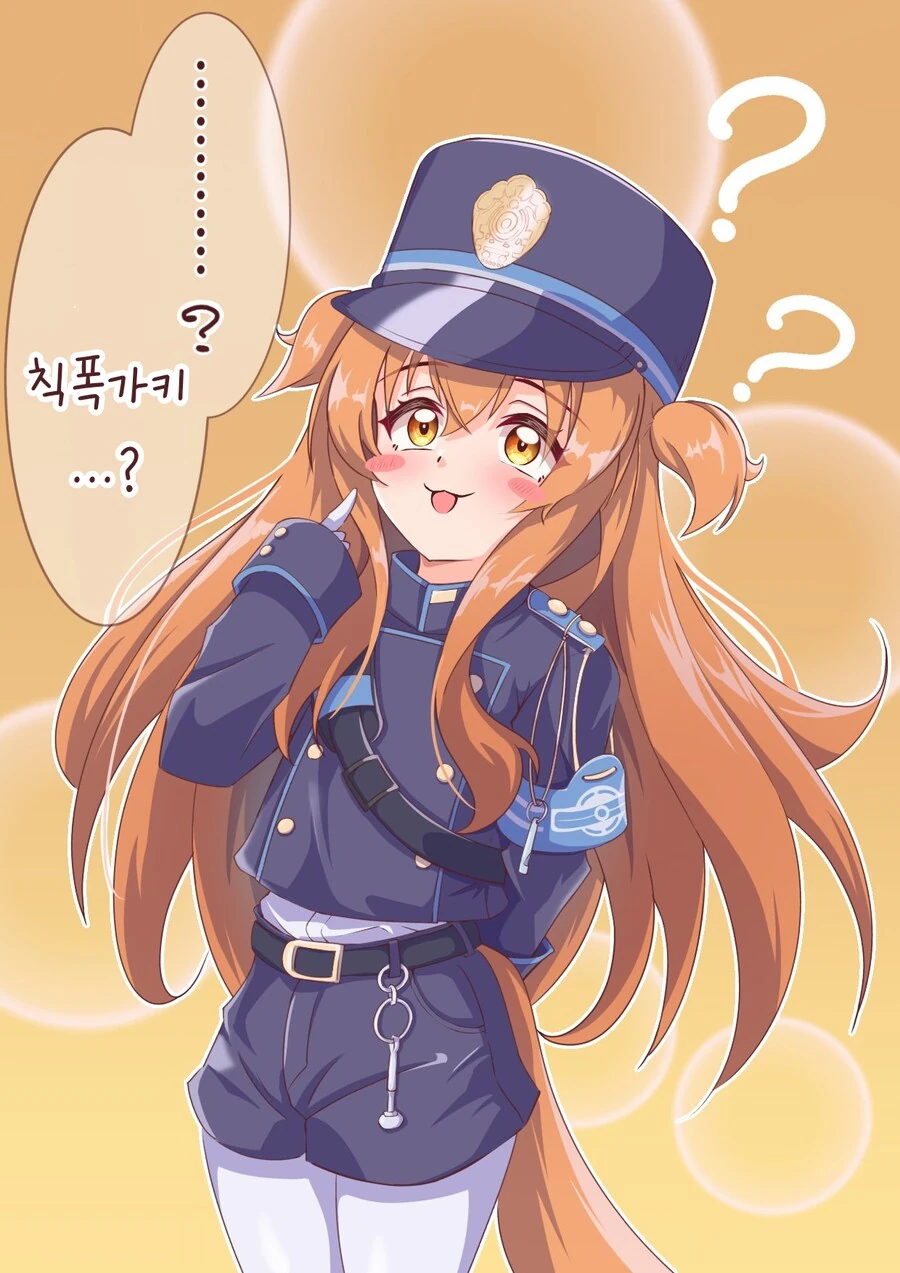 manga_70575922_001.webp