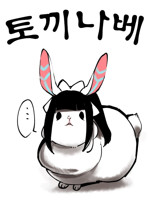 manga_923895_001.webp