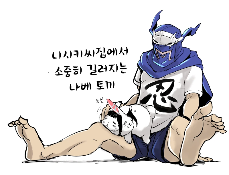 manga_923895_002.webp