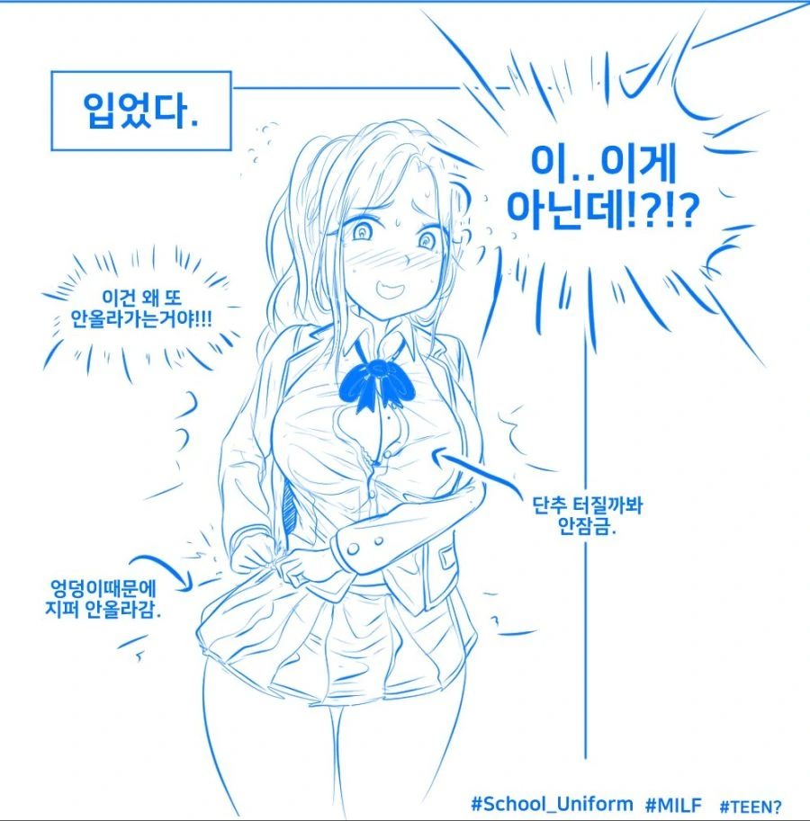 manga_982079_003.webp