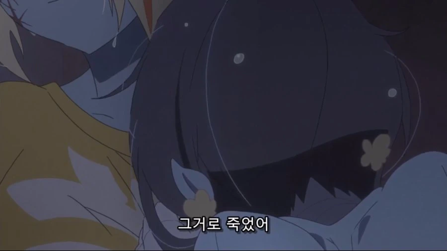 manga_988959_002.webp