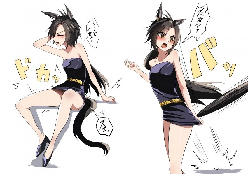 manga_1503038_001.webp