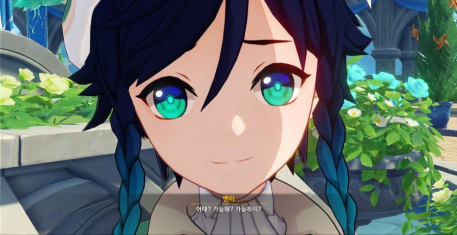 manga_1792177_004.webp