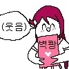 manga_1917917_002.webp