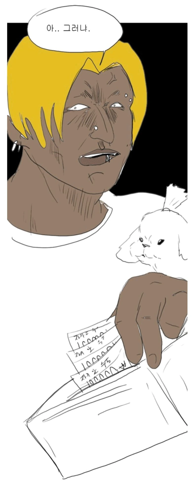manga_1945276_002.webp