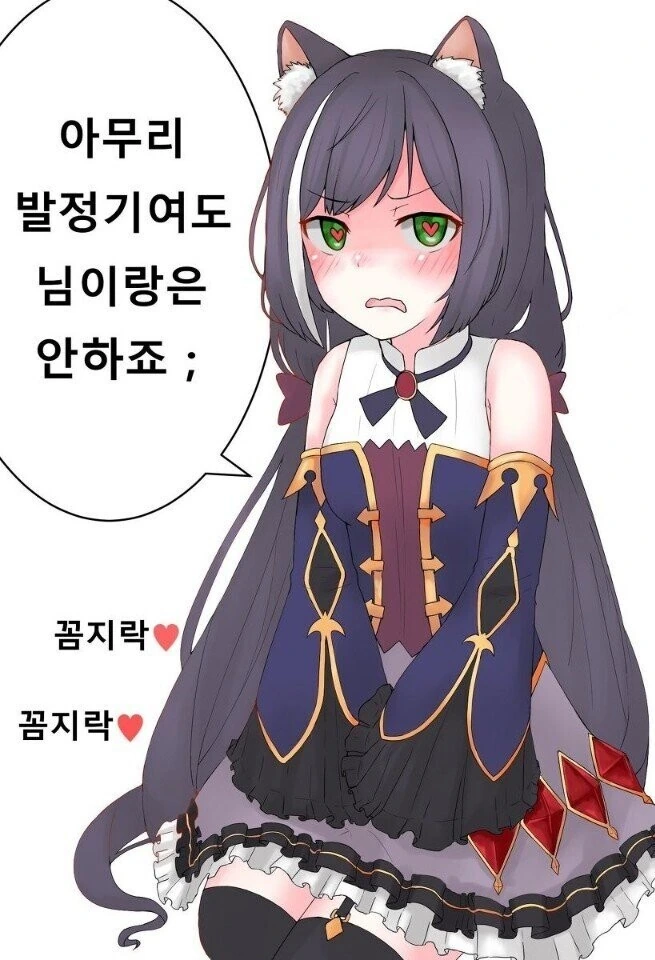 manga_2327563_001.webp