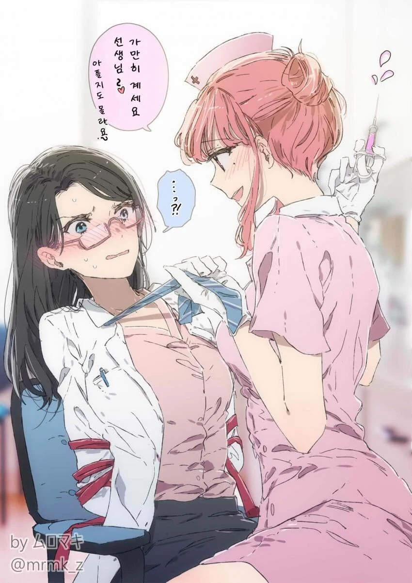 manga_2471866_003.webp