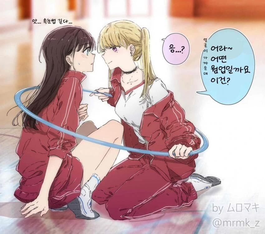 manga_2471866_004.webp