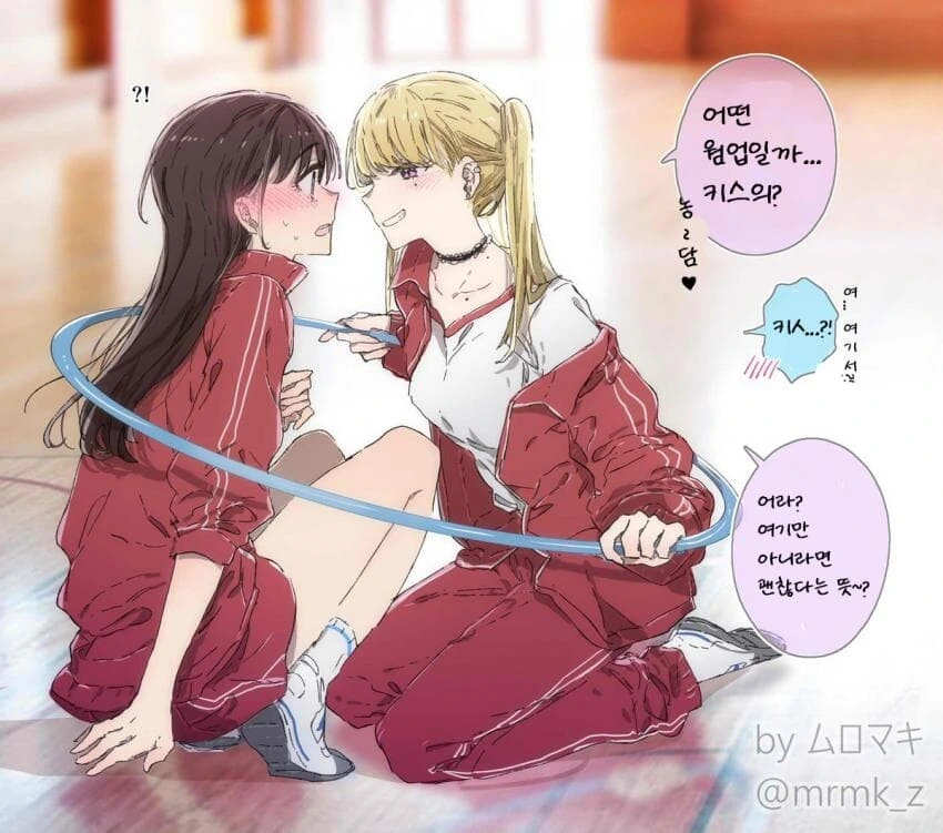 manga_2471866_005.webp