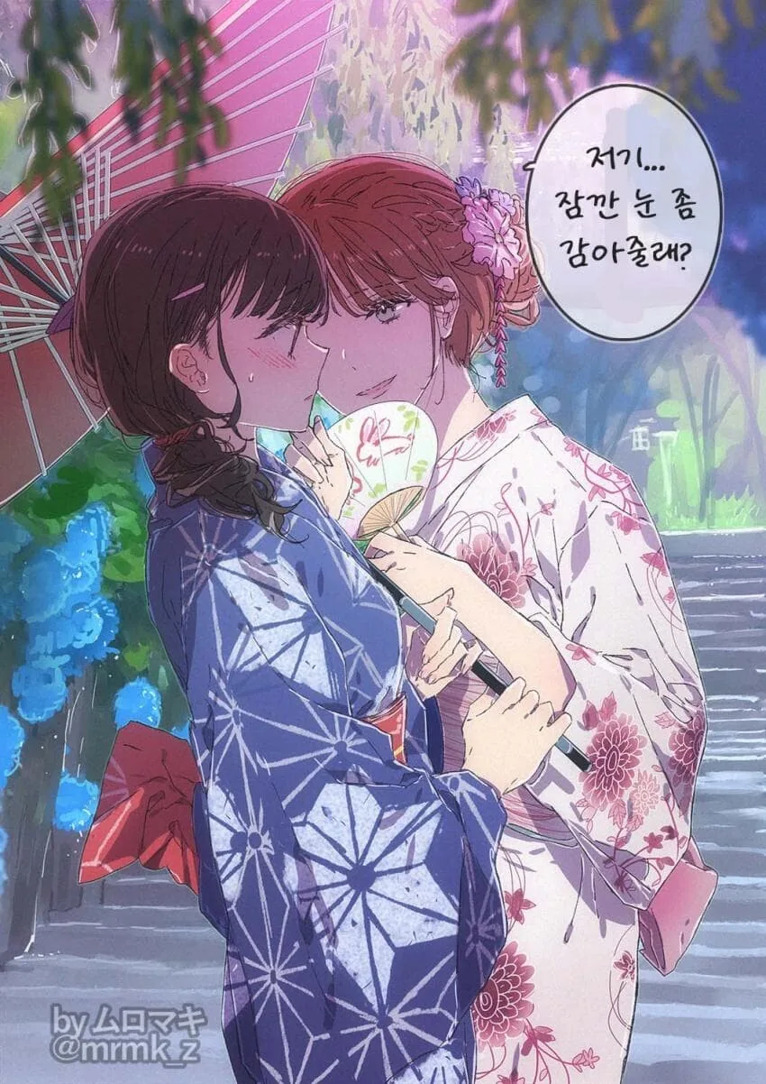 manga_2471866_011.webp