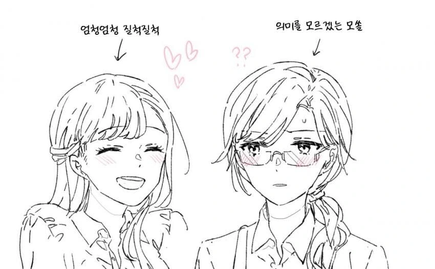 manga_2471866_014.webp