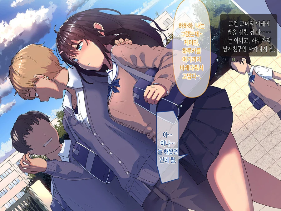manga_2549502_002.webp