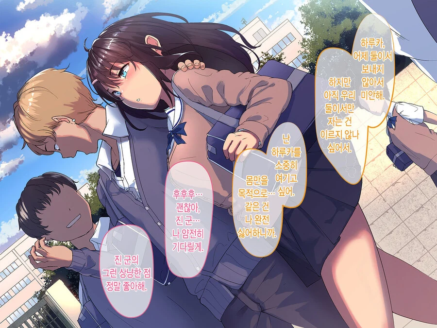 manga_2549502_003.webp