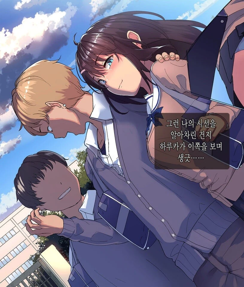 manga_2549502_005.webp