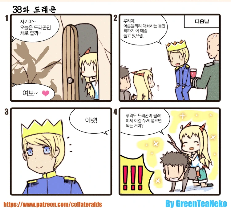 manga_2728101_002.webp
