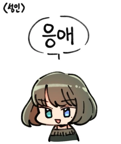 manga_3197183_015.webp