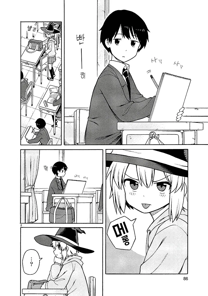manga_3267258_002.webp
