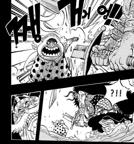 manga_3566847_004.webp