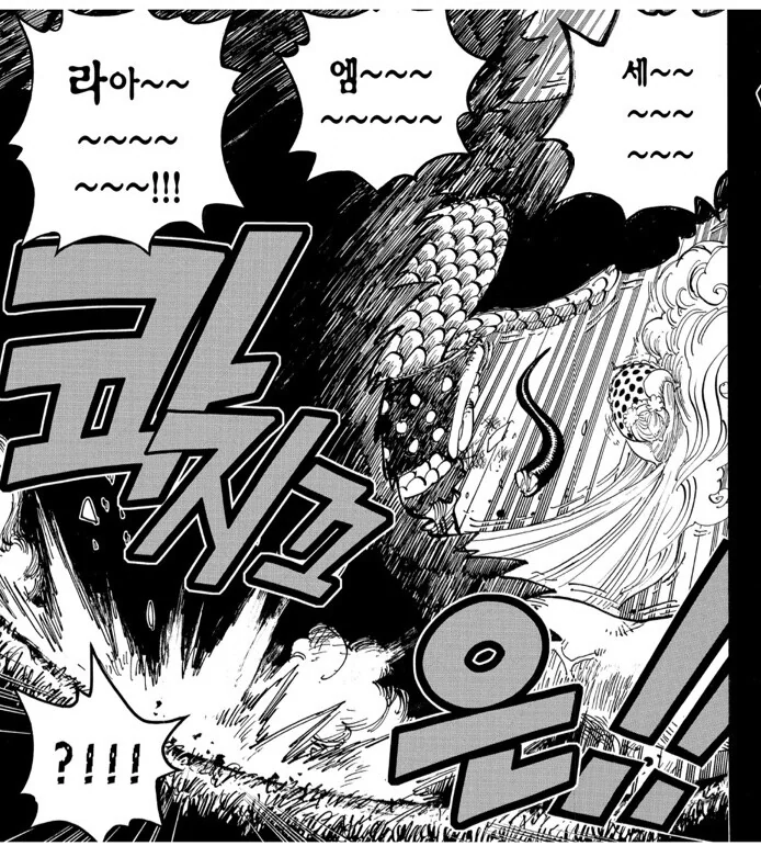 manga_3566847_005.webp